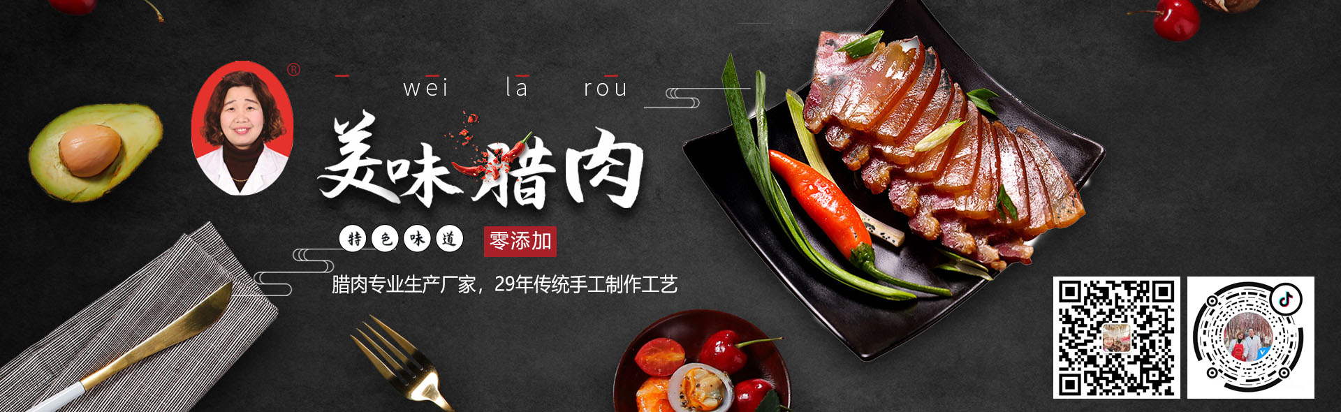 廣告標(biāo)題